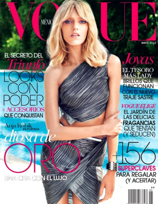 Anja Rubik pic #637574